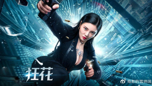 东皮埃蒙特大学机械制造学位证